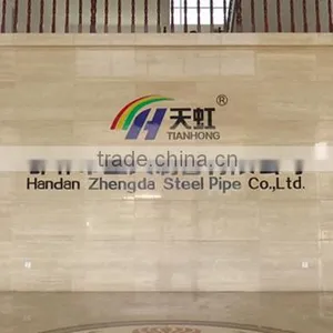Handan Zhengda Steel Pipe Co., Ltd. company overview - view 1 thumbnail