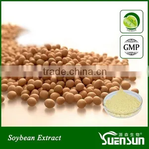 100% Natural Soybean Extract Lecithin Powder Soya Lecithin thumbnail-2