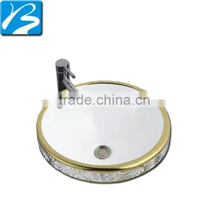 China Manufacture Ceramic Bathroom Stylish Hand Wash Leaf Shape Wash Basin thumbnail-1