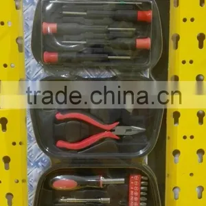 25pcs Kraft World Plastic Box Package Tool Kit , Mini 3 Folded Tool Box thumbnail-2