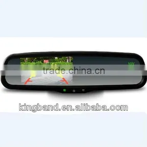 [NEW ARRIVAL] !!!4.3 Inch Digital Mirror Monitor for Your Cars thumbnail-1