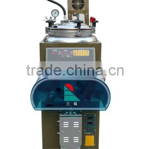 Herbal Decocting and Packaging Combination Machine thumbnail-1