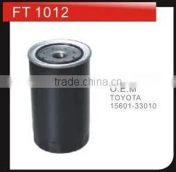 OIL FILTER thumbnail-1