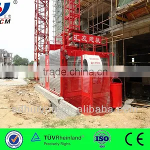 SC200/200 Double Cages Construction Material Hoist,construction Lifting Equipment Hoisting thumbnail-1