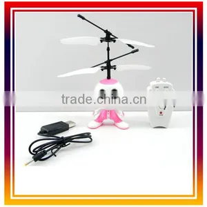 1CH Remote Control Flying Spaceman thumbnail-1