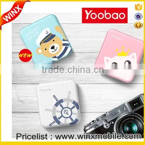 Yoobao 10400 Mah Power Bank Cartoon Sunshine Version Android Micro-USB Input thumbnail-1