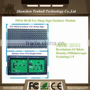 P16 Rgb Outdoor Module,p16 Led Display thumbnail-1