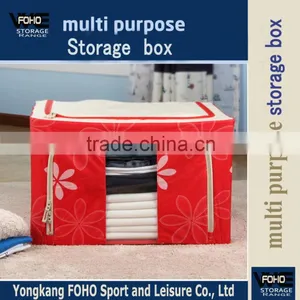 FH-CL0044 Utility Sunflower Red Attractive Clothes Box Storage thumbnail-1