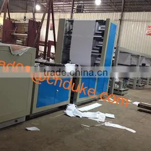 DKHHJX-1300/1100 High Quality Four Rolls A4 Automatic Copy Paper Cutting Machine thumbnail-1