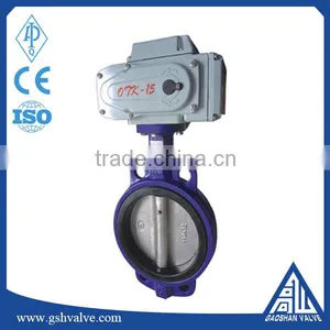 Motorized Cast Iron Wafer Butterfly Valve thumbnail-1