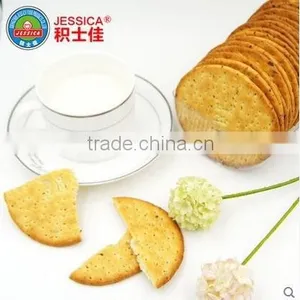 Vegetable Biscuits 200g*20 thumbnail-1