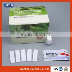 Ractopamine Rapid Test Kit (Inhibitor Antibiotic Test Kit Meat) thumbnail-1