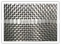 Black Wire Cloth thumbnail-1