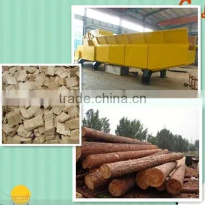 CE Approved bx Series Wood Chipper Shredder With MS BRAND thumbnail-5