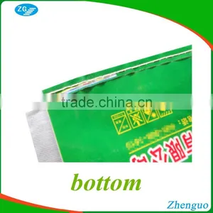PP Woven Bags for Fertilizer Packaging thumbnail-5