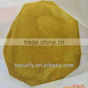 Aluminium Polychloride/PAC thumbnail-1