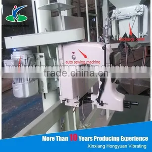 High Weighing Accuracy Watermelon Seed Sunflower Seed Filling Packaging Machine thumbnail-4