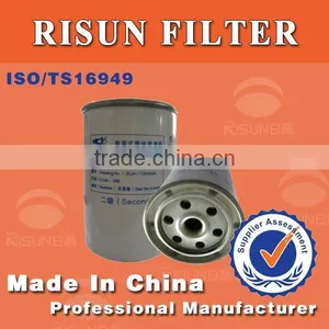 1118100/CK-02 Oil Filter for Supercharger Engine JX0710 thumbnail-1