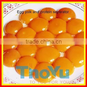 High Efficiency Egg Knocking Machine 8000pcs/h on Bakery Exhibition +86-133-3371-9169 thumbnail-1