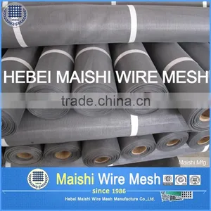 Door & Window Screens Fiberglass Insect Screen thumbnail-2