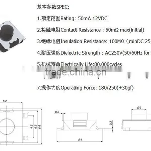 KFC-004B Tactile Switch,6*6*2.5 Smd Tact Switch# thumbnail-2