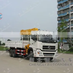 230hp Lorry Mounted Crane thumbnail-1