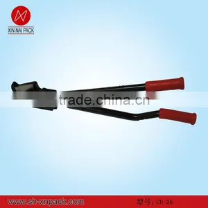 H400 Steel Strapping Cutter Ltd thumbnail-1