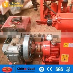 150m China Manufacturer Water Well Borehole Drilling Rig For Sale thumbnail-3