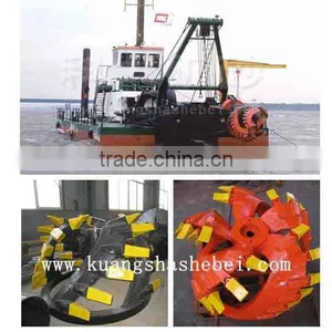 Mini Sand Pump Pontoon Dredger thumbnail-1