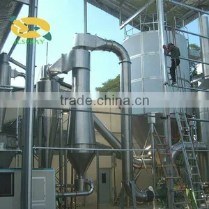 LPG High-Speed Centrifugal Spray Dryer (atomizer) thumbnail-1