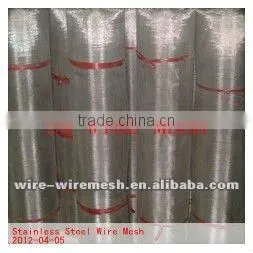 SX ManufacturerStainless Steel Cable Netting thumbnail-1