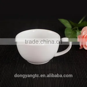 2017 Hot Sale Products White Ceramic Coffee Mug Set thumbnail-6