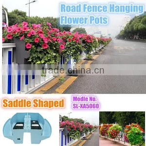 Cheap New Plastic Saddle Shaped Flower Planter PP Flower Pot thumbnail-1