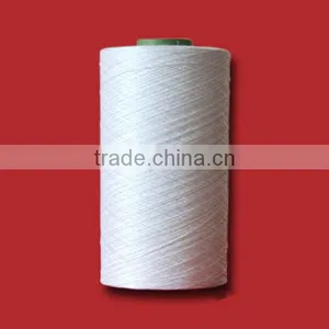 Excellent Bulk Nylon BCF Yarn White PA66 Yarn thumbnail-4