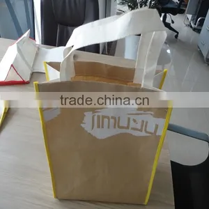 Luxury Clothing Warp and Weft Paper Material Custom Coated Coating Printing Machine Made Yiwu Paper Bag Printing thumbnail-2