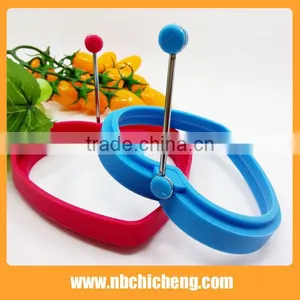 Novelty Designs Silicone Fried Egg Ring Molds,silicone Egg Mold thumbnail-3