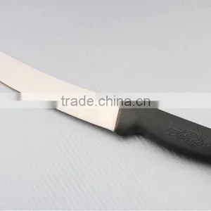 Wide Surface Fish Knife thumbnail-1
