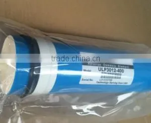 Factory Water Filter Membrane Vontron RO System thumbnail-4