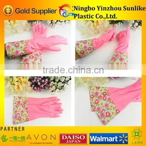 Sunlike SLG1001 Add Wool Warm Washing Golves Waterproof thumbnail-1