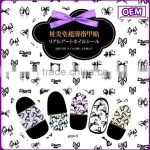 Joyme Wholease Easy DIY Nail Wraps Water Transger Sticker for Nail Art thumbnail-1