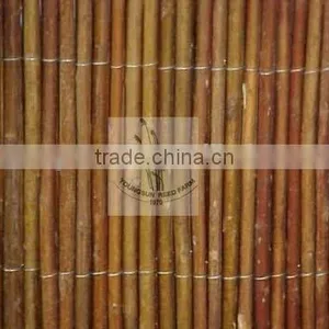 Willow Branch Screen thumbnail-3