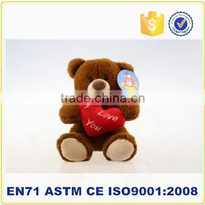 Stuffed Toy Animal Husky Bouquet China Plush Toy thumbnail-3