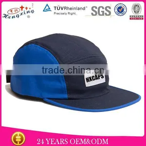 2015 Design Your Own 100% Cotton Flat Brim 5 Panel Caps Blank Wholesale 5 Panel Cap Wool thumbnail-2