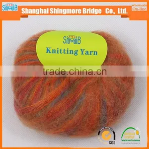China Textile Yarn Supplier Hot Wholesale Oeko-tex Standard Quality Mohair Cone Yarns for Hand Knitting Mohair Yarn thumbnail-4