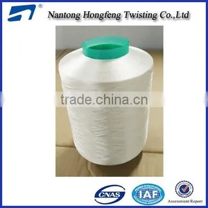 Polyester DTY FDY Filament Twisted Yarn for Knitting and Weaving thumbnail-1