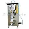 Automatic Liquid Packaging Machine (AS1000) thumbnail-1