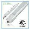 3 Feet / 4 Feet 5000k Dimmable LED Tube Light T8 for Living Room 110lm / w thumbnail-1