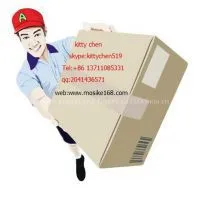 Air Express Freight Company From Guangzhou Shenzhen to Russia Moscow thumbnail-1