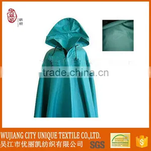 Waterproof Raincoat Fabric thumbnail-1