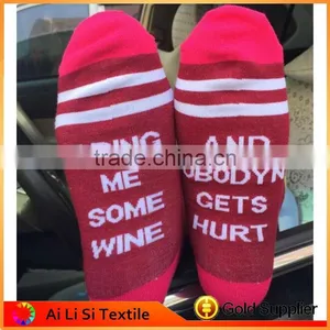 New Design If You Can Read This Socks Patterned Socks With High Quality thumbnail-4